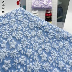 Tela Elástica Jacquard T800 100% Poliéster con Estampado <span class=keywords><strong>de</strong></span> <span class=keywords><strong>Erizo</strong></span> <span class=keywords><strong>de</strong></span> <span class=keywords><strong>Mar</strong></span> para Vestidos y Bolsos <span class=keywords><strong>de</strong></span> Mujer, Material <span class=keywords><strong>de</strong></span> Alta Calidad - Product Image 5