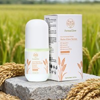 Kit de Soins Visage au Riz Fermenté Éclaircissant et Hydratant : Nettoyant, Tonique, Sérum, Crème à la Niacinamide et Acide Hyaluronique