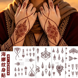 Pegatina de Henna para Tatuajes, Película PET de Transferencia, Talla Única, Diseño Temporal Indio Mehndi para Manos, Bodas, Personalizable - Product Image 3