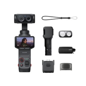 Paquete Esencial Insta360 Luna Ultra con Lente Leica Cosmic y Sensor 1" 8K por Fedex - Product Image 2