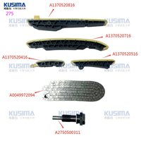 Kit de chaîne de distribution pour mercedes-benz M275 M279 5.5 6.0L S65 CL600 SL600 AMG Guide de distribution tendeur Kit d'engrenage M137 A0049972094