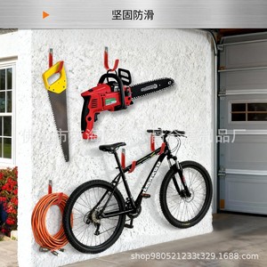 Crochets muraux de garage robustes pour le rangement de vélos, outils, échelles, casques, utilisation en extérieur sur balcon - Product Image 1