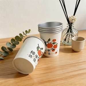 Vasos de Café Desechables Ecológicos de Papel Kraft de Pared Simple, 8-16 oz, Compostables, Impresión Personalizada, Diseños Coloridos, 70 mm de Diámetro, Gratis - Product Image 6