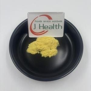 ราคาขายส่ง PC30 PC70 PC80 เลซิ<span class=keywords><strong>ต</strong></span>ินไข่แดงชนิดผง เกรดอาหาร 15% ราคาเลซิ<span class=keywords><strong>ต</strong></span>ินไข่แดง - Product Image 1