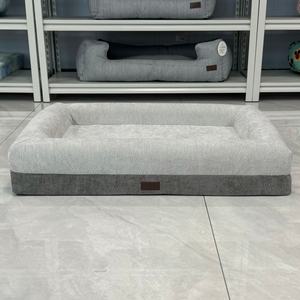 ETRIP PET Venta al por Mayor Cama Ortopédica de Lujo para Perros con Logotipo Personalizado, Cama Lavable para Perros con Base Antideslizante y Espuma Viscoelástica - Product Image 2