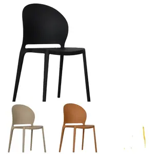 Дешевые пластиковые стулья и столы оптом, уличная мебель, садовый набор, стул из пластиковой смолы