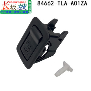 <b>Trunk</b> Hook 84662-TLA-A01ZA For Honda CRV CR-V Breeze 18-22 <b>Black</b> Replacement Part - Product Image 3
