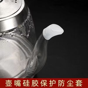 Couverture de protection en silicone pour bec de théière, blanche, étanche, anti-poussière, anti-collision, adaptée aux becs longs - Product Image 1