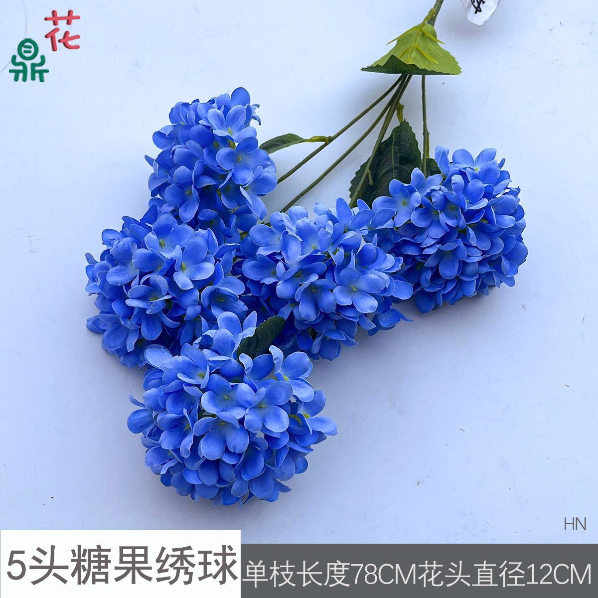 ไฮเดรนเยียแคนดี้ 5 หัว สี Royal Blue