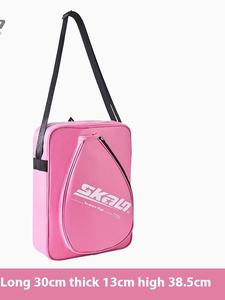 Vente en gros sur mesure sac de raquette de badminton pour hommes et femmes sac de tennis et de sport portable en nylon à épaule unique avec logo personnalisé - Product Image 5