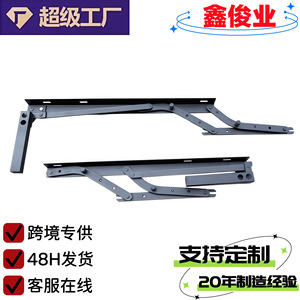 Xinjunye - Patas de Acero Laminado en Frío para Sofá Cama, Bisagras Deslizantes Funcionales, Estructura de Cama que Ahorra Espacio, Estilo Moderno y Sencillo para Sala de Estar - Product Image 5