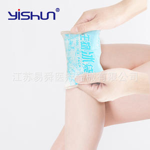 Paquete de hielo biológico Yi Shun de 22.5x15.5cm reutilizable para transporte en cadena de frío de alimentos y entrega exprés - Product Image 4