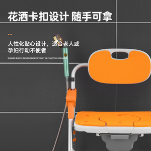 Chaise de douche et de toilette pliante en alliage d'aluminium, capacité de 150 kg, équipement de sécurité pour la salle de bain pour personnes handicapées - Product Image 4