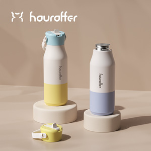Houroffer Stainless Steel Water <b>Bottle</b> 500ml Insulated With Detachable Handle For Travel Outdoor Use - Product Image 1