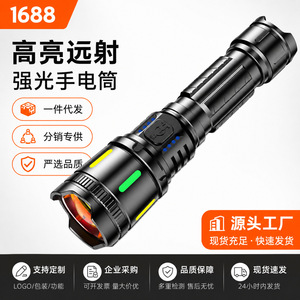 ไฟฉายซูมได้ M155ชาร์จไฟได้2600มิลลิแอมป์ต่อชั่วโมง LED จอแสดงผลคู่อะลูมิเนียมกันน้ำไฟกำลังสูงแบบพกพากลางแจ้ง - Product Image 4