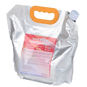 Compuesto <span class=keywords><strong>Autonivelante</strong></span> <span class=keywords><strong>para</strong></span> Todo Tipo de Clima <span class=keywords><strong>para</strong></span> Pistas de Aeropuertos y Obras de Ingeniería Civil, Adhesivo <span class=keywords><strong>Autonivelante</strong></span> <span class=keywords><strong>para</strong></span> Aeropuertos - Product Image 5