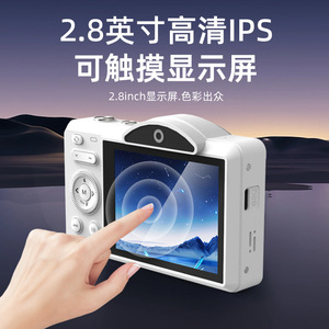 กล้องดิจิตอล S100 75MP ซูม 16 เท่า WiFi 4K CCD กล้องพกพาสำหรับการเดินทาง - Product Image 5
