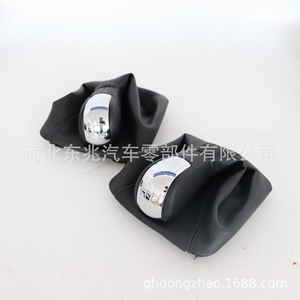 Skoda Octavia Gear <b>Shift</b> <b>Knob</b> Leather Grain Ergonomic Car Part DZ03Q4-2K3 - Product Image 1