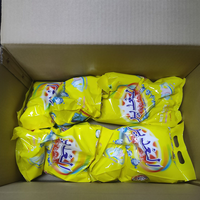 Détergent en poudre puissant et écologique pour éliminer les taches, parfum citron, 900g & 3kg, version arabe pour vêtements