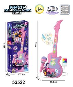 <span class=keywords><strong>Giocattolo</strong></span> Educativo KPOP per Bambini con Microfono, Pianoforte e Chitarra, con Musica e Luci Fantastiche, in Materiale ABS, Strumento per Karaoke e Canto - Product Image 4