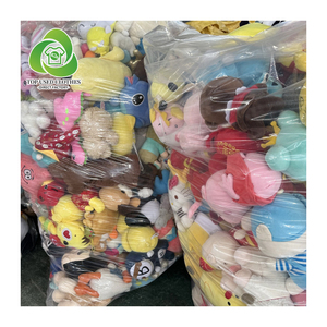 ซัวเถาเป็นเกรดมือสองของเล่นมือสอง - Product Image 2
