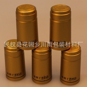 Aluminum Plastic Composite <b>Wine</b> Bottle Cap Cy 015 Metal Lid For Beverage Packaging - Product Image 5