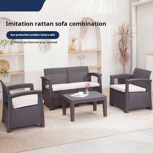 Ensemble <span class=keywords><strong>de</strong></span> <span class=keywords><strong>canapé</strong></span> et <span class=keywords><strong>de</strong></span> chaises <span class=keywords><strong>en</strong></span> rotin pour l'extérieur, <span class=keywords><strong>en</strong></span> <span class=keywords><strong>plastique</strong></span> <span class=keywords><strong>moulé</strong></span> par injection PP, pour la protection solaire <span class=keywords><strong>en</strong></span> extérieur - Product Image 2