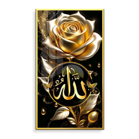 Art mural moderne de luxe en cristal époxy avec calligraphie islamique, surface brillante, avec cadre, décoration intérieure, mosquée, hôtel