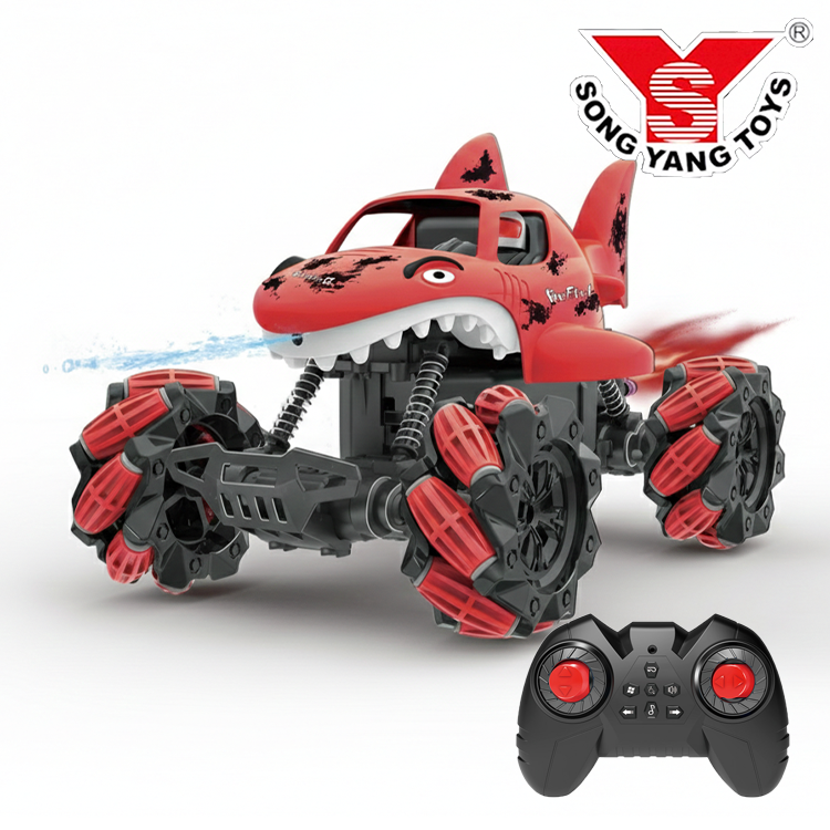 Red Single remote control
