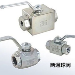 Stauff Ball Valve 1 In Carbon Steel High Pressure Industrial Hydraulic Use - Product Image 2