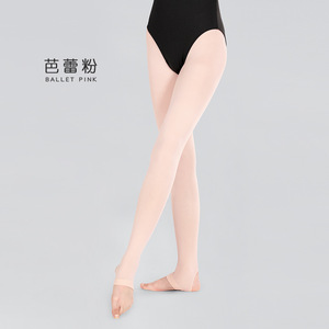 Calze da Danza Elastiche 60D Delicate sulla Pelle per Ragazze, Calze a Piede Intero per Balletto, Collant per Esibizioni - Product Image 2