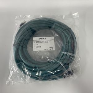 Cable Ethernet Mitsubishi CCB-84901-2001-15 - Product Image 1