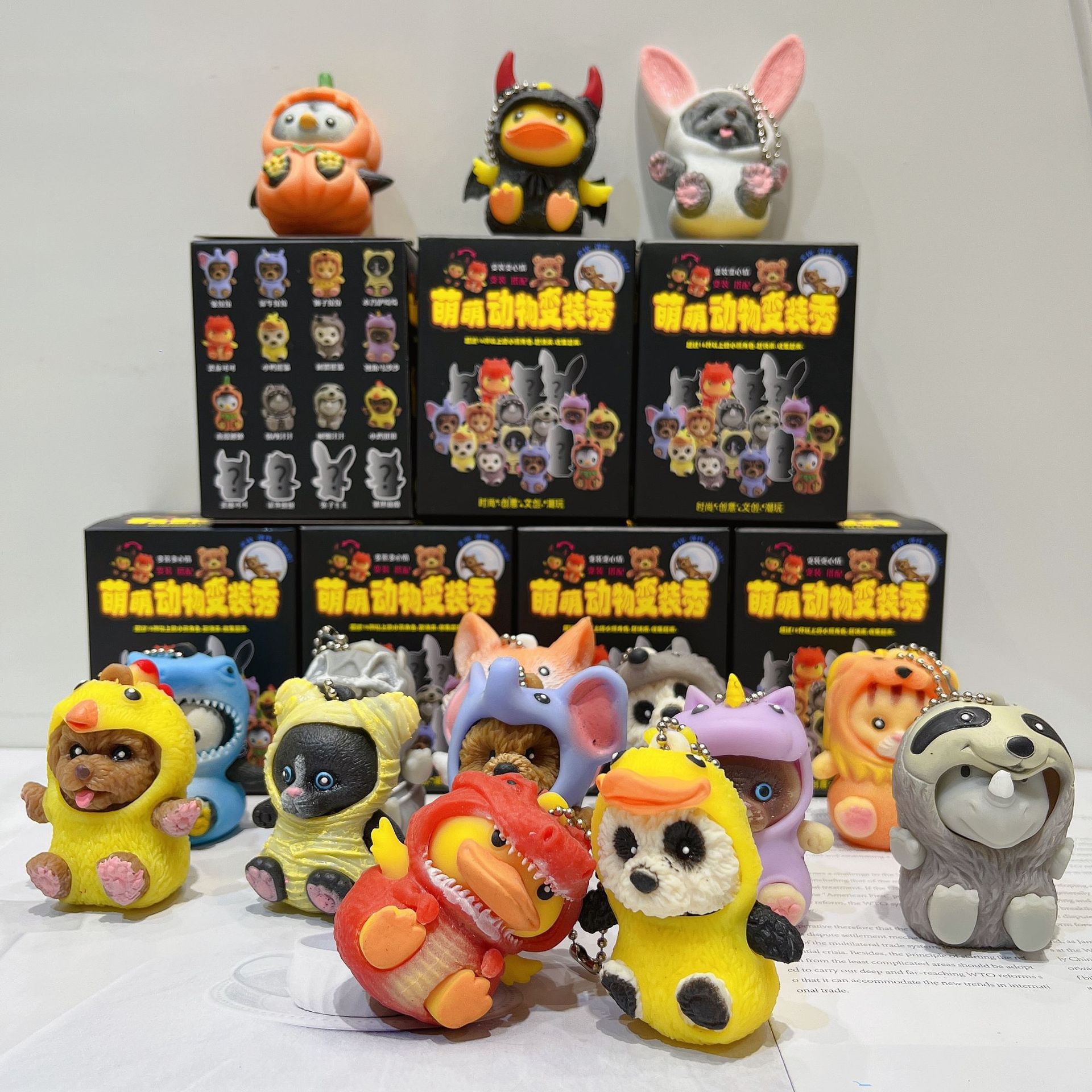 Новинка 2022, игрушка для переодевания, милый питомец с брелоком, экшн-фигурки, Милая мини-игрушка для детей