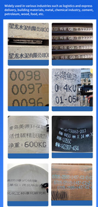 Nhân Vật Lớn Di Động Công Nghiệp 600Dpi Dot Ma Trận Mã Hóa Máy In Phun Mới Cầm Tay Máy Cho Thẻ Xi Măng Trọng Tải 1 Năm - Product Image 2