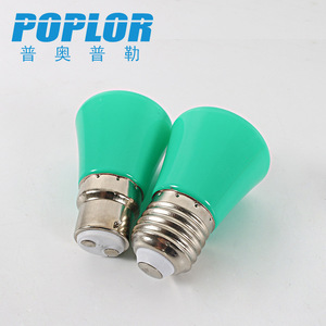 Poplor Led Colorful Bulb C45 Plastic Flat <b>Top</b> 3W <b>Festival</b> Light Yellow Red Green Blue Lantern Lamp - Product Image 4