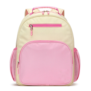 Sac à dos d'école primaire pour filles personnalisé à prix abordable avec poche isotherme pour le déjeuner, design respirant et résistant à l'eau - Product Image 1
