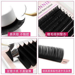 ขนตาปลอม Abonnie Premium Matte แบบด้าน ขนาด 8-15 มม. ธรรมชาติ นุ่ม ทำด้วยมือ สำหรับมืออาชีพ - Product Image 4