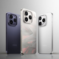 IQOO 16 6.85'' 2K 165Hz Amoled SD 8 Elite Extreme Gen 6 8400mAh 100W 50MP Camera IP69 Waterproof Best Gaming 5G Smartphone