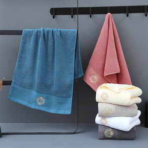 Toalla Facial Jin Ao 34x74cm de Algodón Puro con Bordado para Uso en el Hogar y Hoteles - Product Image 2