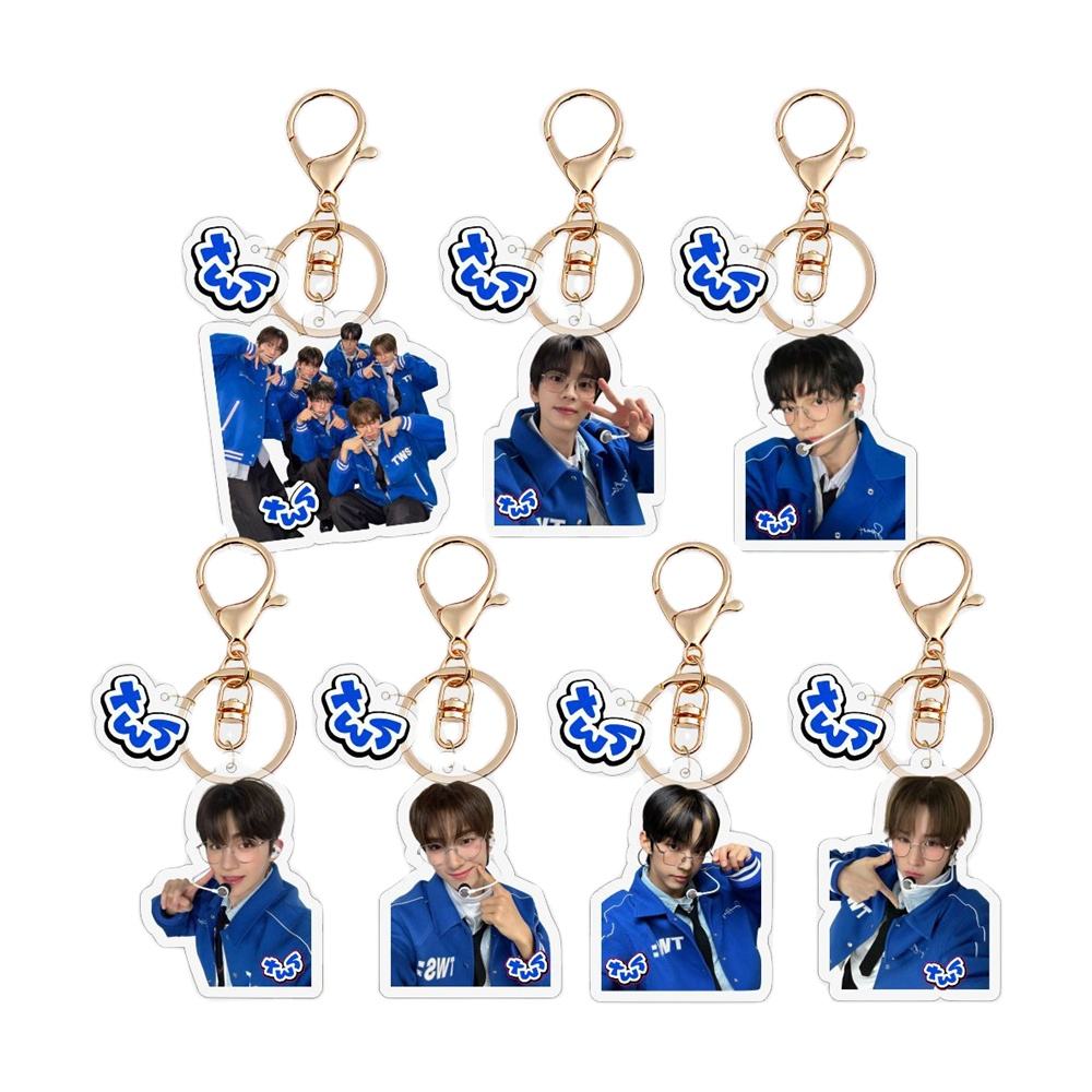 KPOP TWS Keyring - Sparkling Blue Album Acrylic Figure