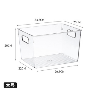Contenitore Organizzatore per Frigorifero Rettangolare Ecologico Multifunzione di Grado Alimentare per Conservazione di <span class=keywords><strong>Frutta</strong></span> <span class=keywords><strong>e</strong></span> <span class=keywords><strong>Verdura</strong></span> - Product Image 6