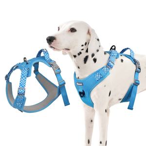 สายรัดสุนัขแบบไม่ดึง สะท้อนแสง บุนุ่ม พร้อมหูจับหรูหรา ปรับได้ สกรีนโลโก้ได้ ขนาดเล็ก กลาง ใหญ่ เสื้อกั๊กไนลอน ระบายอากาศ สวมใส่สบาย - Product Image 1