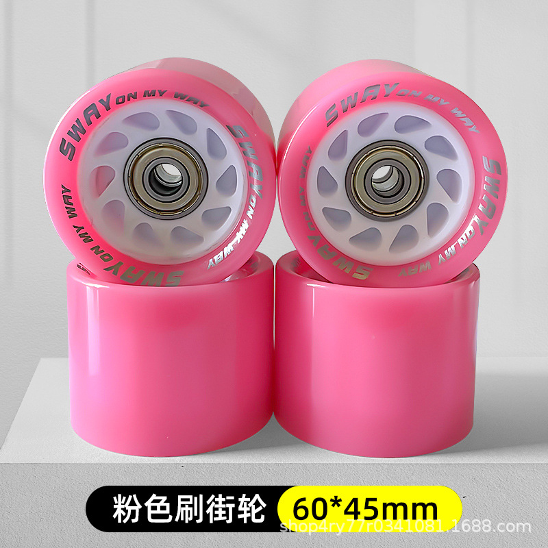 60*45 white street flashing wheel (1 unit)