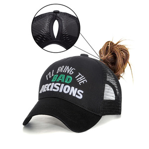 HJH149 porterò le decisioni sbagliate cappelli sportivi da donna da uomo in tela traspirante berretto da Baseball papà cappellini Snapback - Product Image 1