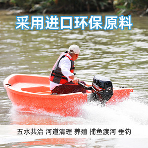 Bote de Pesca de 3.6M con Placa de Montaje para Motor Fuera de Borda, Antideslizante, para Entretenimiento - Product Image 4