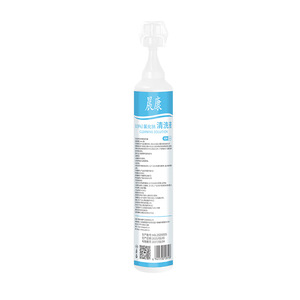 น้ำยาทำความสะอาดโซเดียมคลอไรด์ 0.9% เฉนคัง 15 มล. สำหรับดูแลหลังสัก - Product Image 1