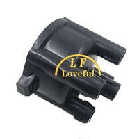 Capot de distributeur d'allumage moteur pour Toyota OEM 19101-13010