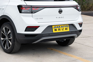 Nuevo V-W T-Roc Alemán 1.5T 2026 SUV Estándar con <span class=keywords><strong>Asistencia</strong></span> de Conducción L2 y Emisión Euro VI, Volante a la Izquierda - Product Image 5