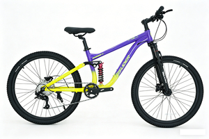 Bicicleta de Montaña Aro 26 con Suspensión Completa, 21 Velocidades, Freno de Disco, Cuadro de Acero de Alto Carbono para Adulto, Venta al Por Mayor - Product Image 5