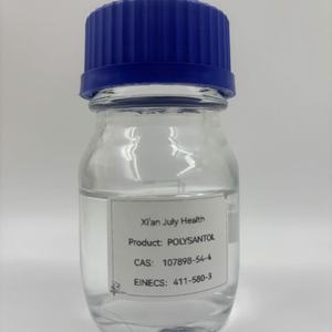 Yüksek Kaliteli Parfüm Sabitleyici Polisantol CAS107898-54-4 Kozmetik Sınıfı Parfüm Yapımı İçin Polisantol - Product Image 2